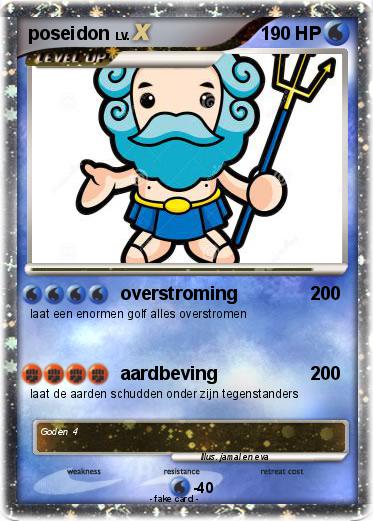 Pokemon poseidon