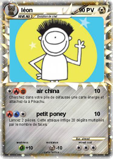 Pokemon léon