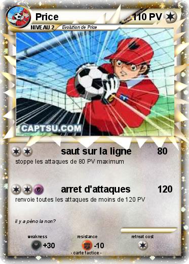 Pokemon Price