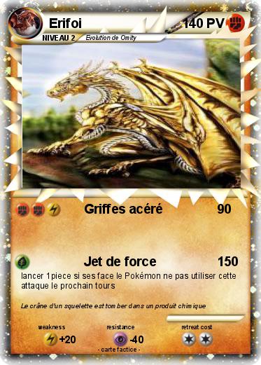 Pokemon Erifoi