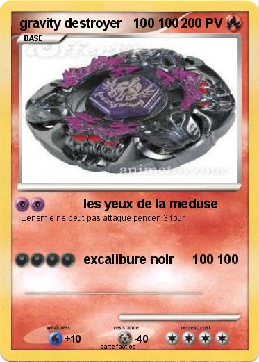 Pokemon gravity destroyer   100 100