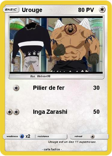 Pokemon Urouge