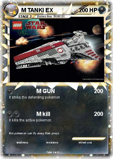 Pokemon M TANKI EX