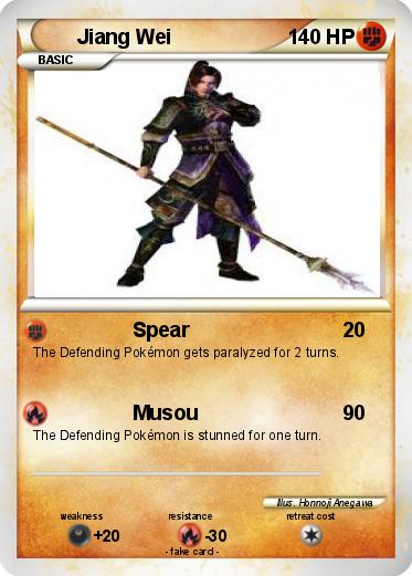 Pokemon Jiang Wei