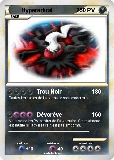 Pokemon Hyperarkrai               2