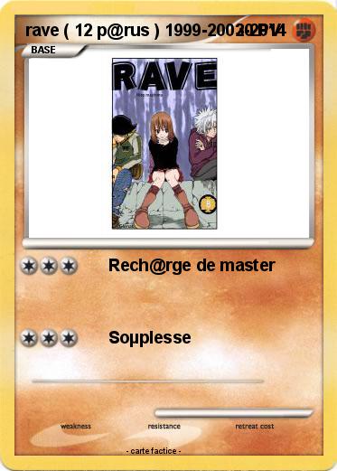 Pokemon rave ( 12 p@rus ) 1999-2002-2014