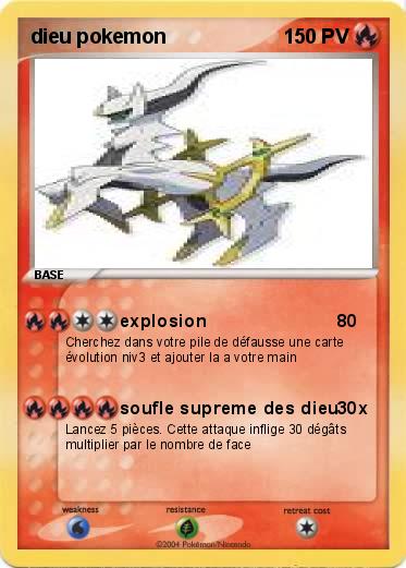 Pokemon dieu pokemon