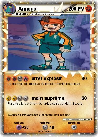 Pokemon Annogo