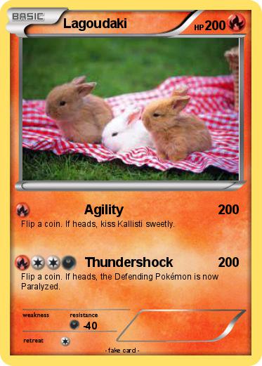 Pokemon Lagoudaki