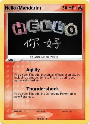 Pokemon Hello (Mandarin)