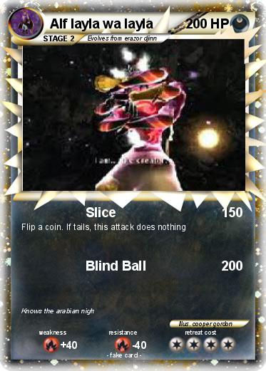 Pokemon Alf layla wa layla