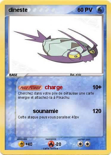 Pokemon dineste