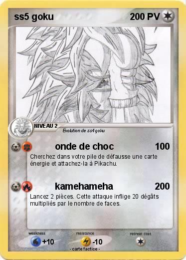 Pokemon ss5 goku