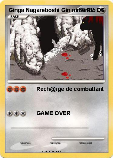 Pokemon Ginga Nagareboshi Gin nintendo DS