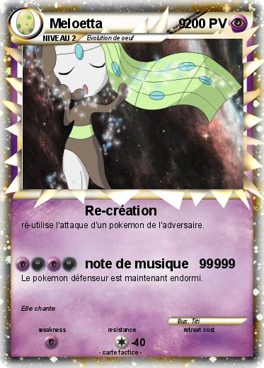 Pokemon Meloetta                     9