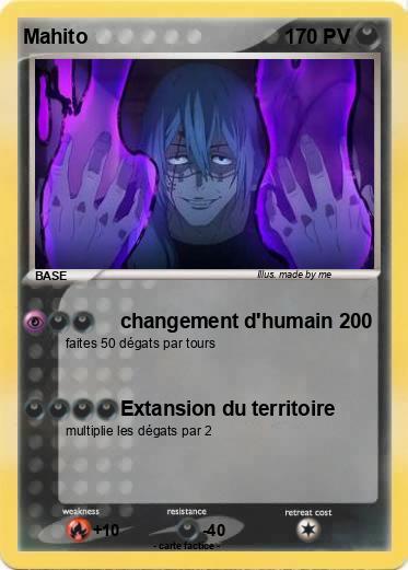 Pokemon Mahito