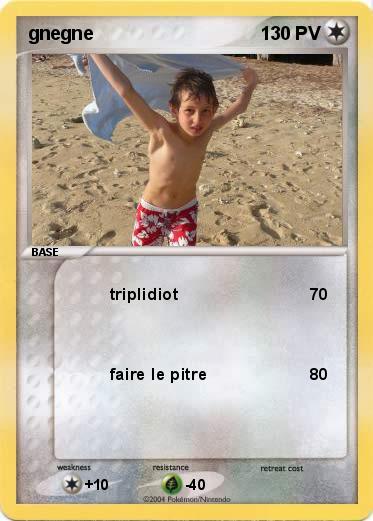 Pokemon gnegne