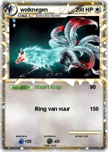 Pokemon wolknegen