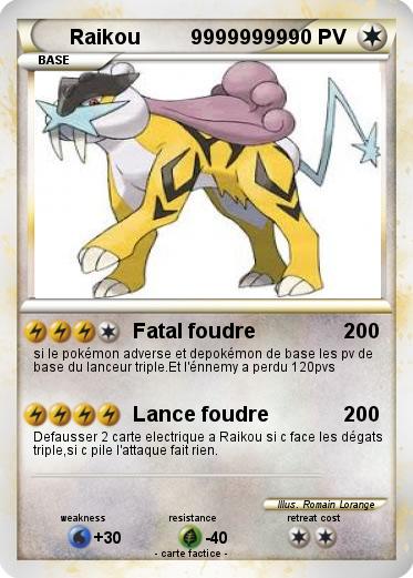 Pokemon Raikou         99999999