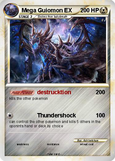 Pokemon Mega Guiomon EX
