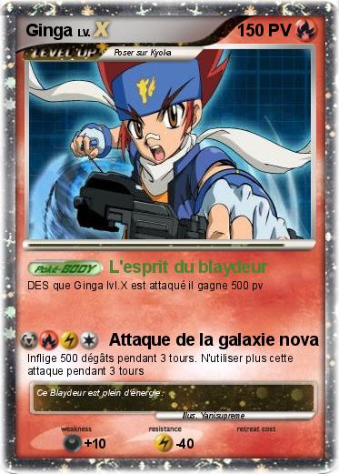 Pokemon Ginga