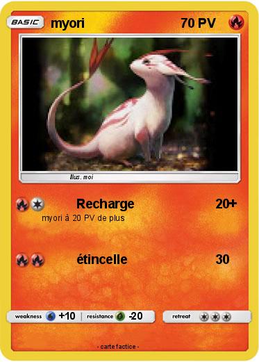 Pokemon myori