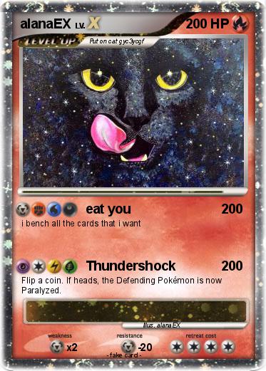Pokemon alanaEX