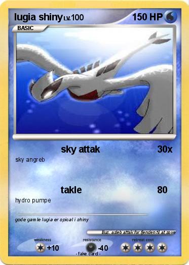 Pokemon lugia shiny