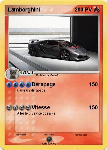 Pokemon Lamborghini