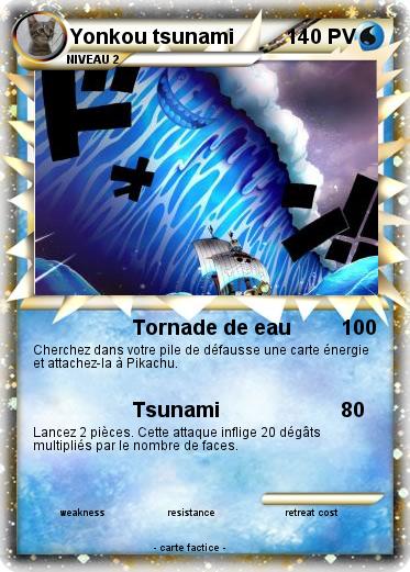 Pokemon Yonkou tsunami