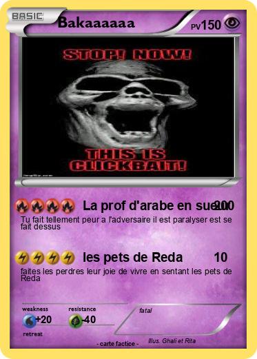 Pokemon Bakaaaaaa
