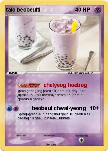 Pokemon talo beobeulti