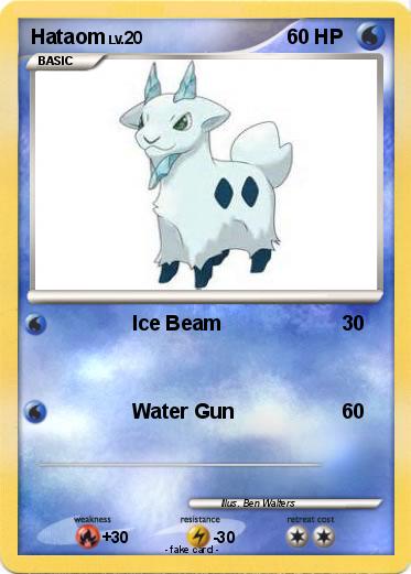 Pokemon Hataom
