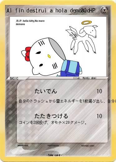 Pokemon Al fin destrui a hola demonio