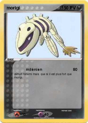 Pokemon morigi