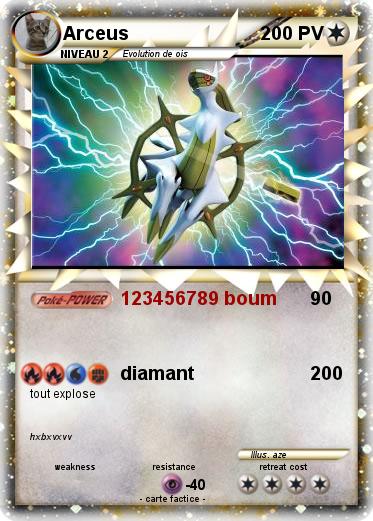 Pokemon Arceus