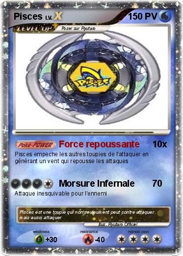 Pokemon Pisces