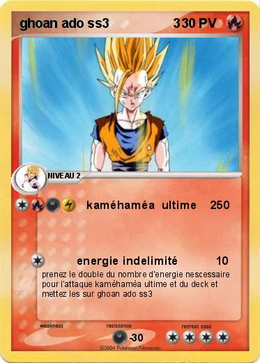 Pokemon ghoan ado ss3                  3