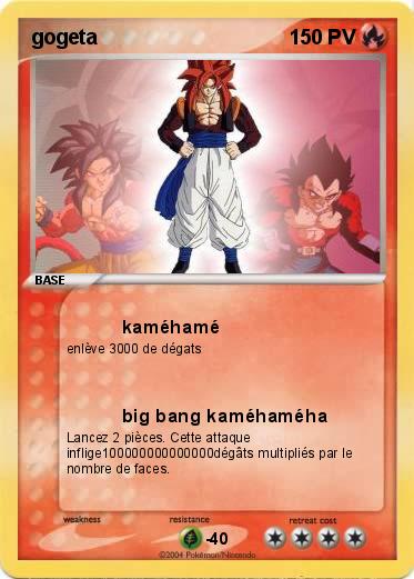 Pokemon gogeta
