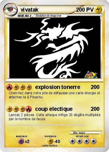 Pokemon vivatak