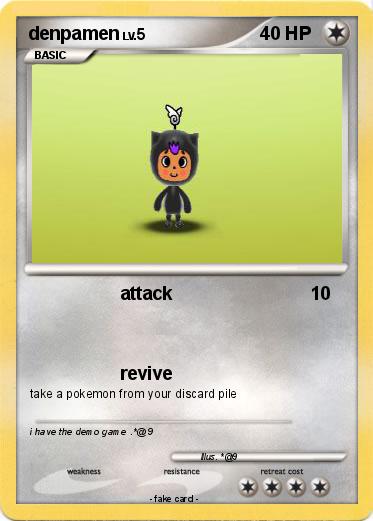 Pokemon denpamen