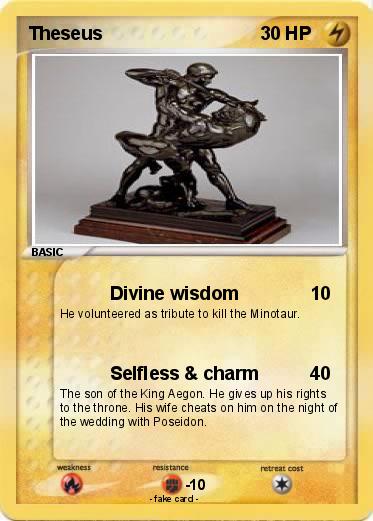 Pokemon Theseus