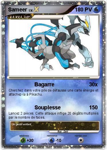 Pokemon Sameer