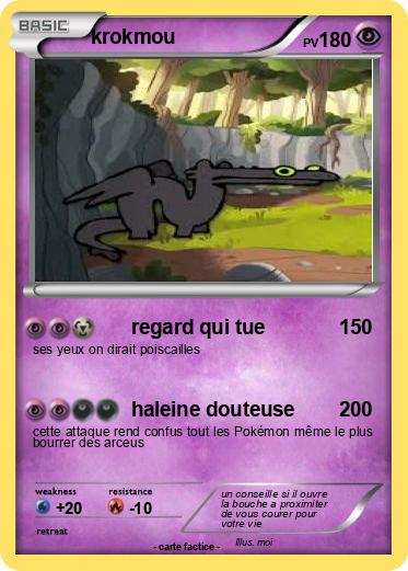 Pokemon krokmou