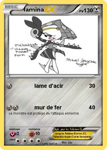 Pokemon lamina