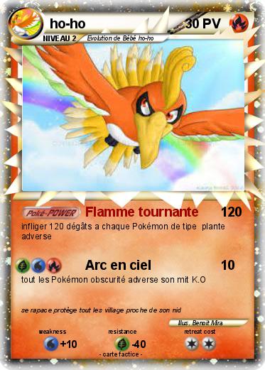 Pokemon ho-ho