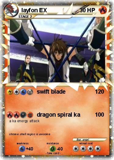 Pokemon layfon EX