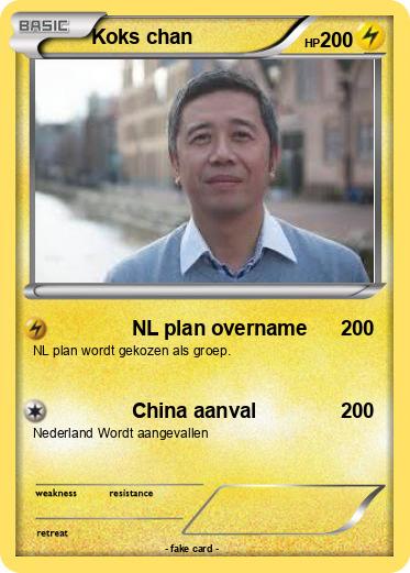 Pokemon Koks chan
