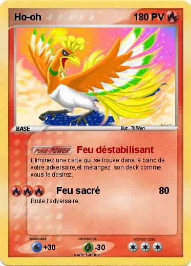 Pokemon Ho-oh