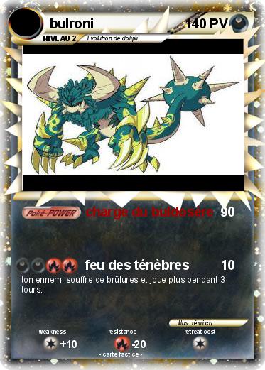 Pokemon bulroni